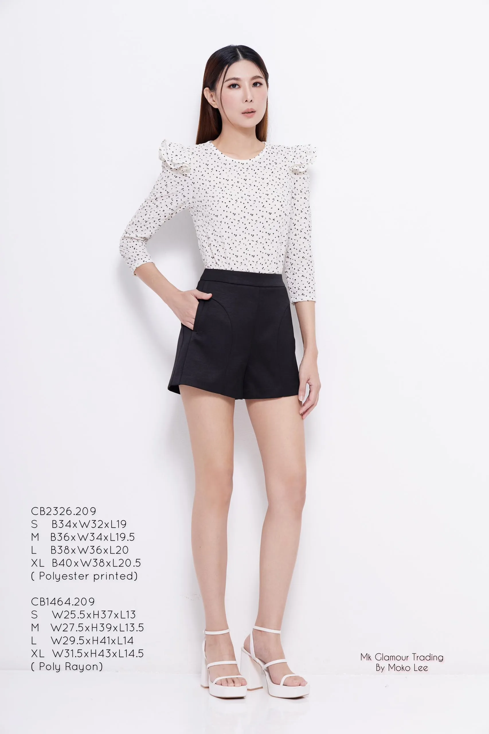 Luna Tailored Shorts